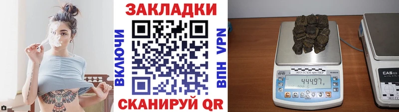 Наркошоп купить Кодеин  Метадон  СОЛЬ  МЕФ  Cocaine  МАРИХУАНА  Гашиш  Волосово