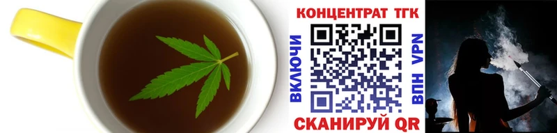 Canna-Cookies конопля  Купить где  Волосово 