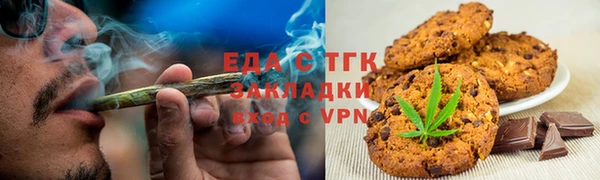 наркотики Балабаново