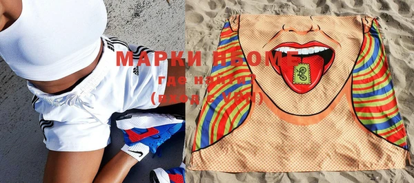 кокаин VHQ Балахна