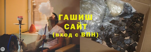 наркотики Балабаново