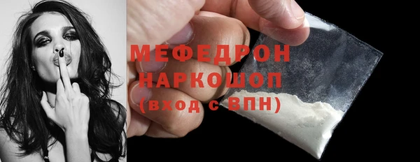кокаин VHQ Балахна