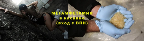 кокаин VHQ Балахна
