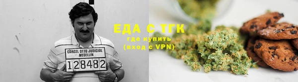 кокаин VHQ Балахна