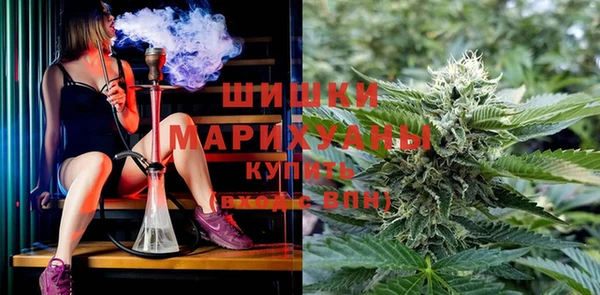 наркотики Балабаново