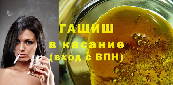 кокаин VHQ Балахна