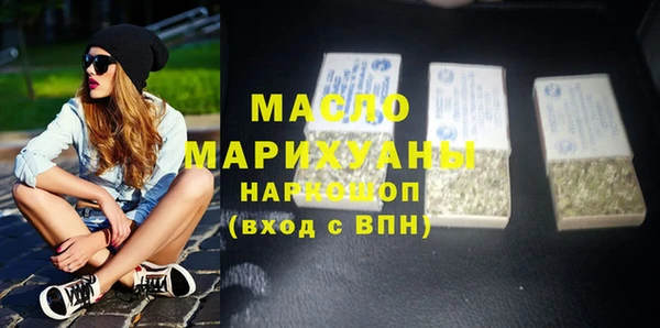 наркотики Балабаново