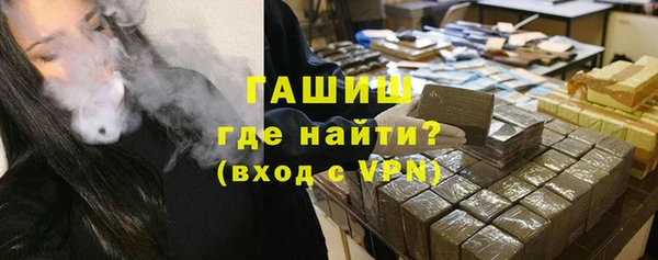 шишки Баксан
