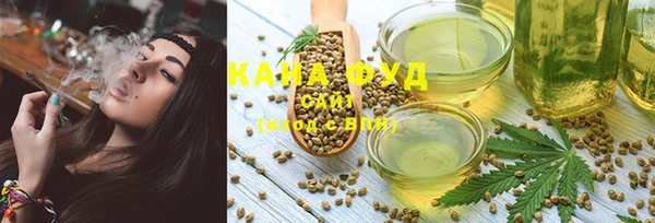 шишки Баксан