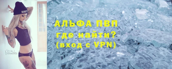 наркотики Балабаново