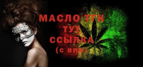 наркотики Балабаново